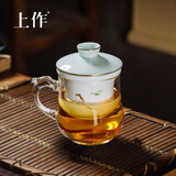 上作 春池 茶水分离高硼硅泡茶玻璃杯 陶瓷茶漏带描金盖耐高温过滤杯 春池茶水分离杯 B