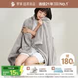 罗莱家纺 A类法兰绒毯毛毯被子沙发毯纯色午睡秋冬 灰96*140cm
