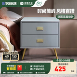 雅兰床头柜卧室储物柜置物简约床边柜收纳柜 （需自行安装柜脚/把手） 米洛Milo(灰色）