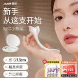 姬欲跳蛋情趣用品成人女性女生喜欢的小玩具震动棒情侣物品自慰器专用