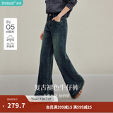 茵曼（INMAN）2026春季女装新款复古磨白阔腿牛仔裤高腰宽松长裤子 牛仔蓝 29