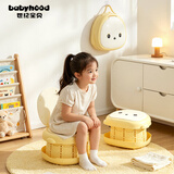 世纪宝贝（babyhood）儿童折叠小马桶 车载便携男女宝宝尿壶座便器 配收纳袋+清洁袋