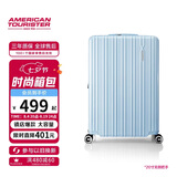 美旅行李箱20英寸拉杆箱可扩容密码箱高颜值耐用旅行箱薯条箱 79B浅蓝