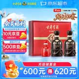 古井贡酒 年份原浆古5 浓香型白酒 50度 500mL*2瓶 礼盒装 美食大赛同款