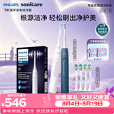 飞利浦（PHILIPS）【七夕情人节礼物】电动牙刷钻石3系HX5181蓝色+白色双支装 情侣款送男生/女友