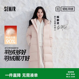 森马（Semir）陈都灵|90绒子羽绒服女25冬长款三防抗静电连帽外套109725113001
