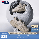 FILA斐乐女鞋跑步鞋火星二代复古老爹鞋运动鞋休闲慢跑鞋FILA MARS Ⅱ 驼丝锦-DO-F12W131116F 40