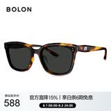 BOLON暴龙眼镜杨紫同款防晒偏光太阳镜男女开车墨镜礼物BL3199C20