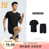 361°运动套装男春夏季跑步短袖基础舒适速干健身训练衣服 【男款】超级黑/超级黑 XL