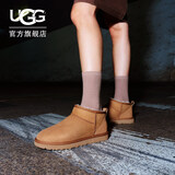 UGG冬季女士休闲舒适平底纯色圆头时尚经典短筒靴雪地靴 1116109 CHE | 栗色 36 鞋款偏小，建议拍大一码
