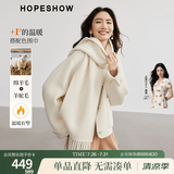 红袖小香风绵羊毛呢大衣冬季新款女装圆领甜美气质保暖双面呢外套 本白001 L