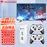 小霸王D105MAX游戏机连接电视手柄2026新款主机摇杆小霸王经典怀旧设备街机手柄双人对战礼物 【充电款】2w款经典游戏+无线双手柄
