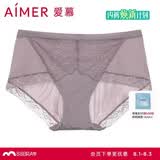 爱慕女士内裤棉质舒适中腰平角裤夏季清爽花园速写AM231791 170
