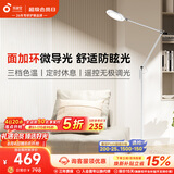孩视宝全光谱护眼灯客厅床头卧室沙发落地灯儿童阅读学习台灯FH708A-D