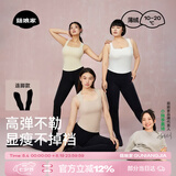 菇娘家黑色打底裤女秋冬季保暖连裤袜显瘦防勾丝高腰可外穿加绒大码