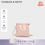 CHARLES&KEITH迷你菱格流浪包单肩斜挎双肩包包女包七夕礼物送女友CK2-60782390 【S号】粉红色Pink S