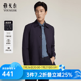 雅戈尔（YOUNGOR）风衣男翻领单风衣锦纶耐穿舒适透气男士上衣外套 GYDF424995FQA藏青色 2XL 185/104A