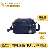 莱夫斜挎包女枕头包轻便百搭休闲逛街单肩包实用礼物生日礼物