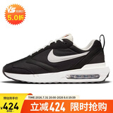 耐克NIKE休闲鞋男经典气垫AIR MAX DAWN运动鞋DJ3624-001黑白42