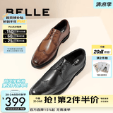 百丽通勤商务皮鞋男布洛克雕花真皮正装鞋婚鞋A0588CM1 黑色 43 (265mm)