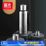 富光保温杯全钢316L不锈钢大容量泡茶杯子保冷杯学生水杯子礼物800ml
