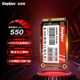 金胜维（KingSpec）512GB SSD固态硬盘 mSATA接口 精选TLC颗粒 读速550MB/s 一体机/笔记本通用