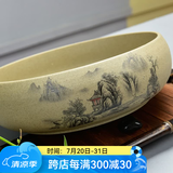 瓷牌茗茶具（cipaiming teaset）瓷牌茗粗陶特大号茶洗陶瓷青花瓷水洗碗杯笔洗玻璃茶杯父亲节礼物 粗陶山清水秀茶洗-大号（10英寸）