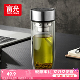 富光玻璃杯双层 带茶隔高硼硅玻璃水杯 茶水分离车载泡茶杯子男320ml