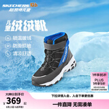 Skechers斯凯奇儿童绒绒靴雪地靴保暖男童棉鞋防寒加绒高帮女童靴660092L 男童/黑色/蓝色/BKBL 36