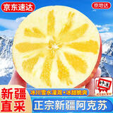 京地达苹果新疆阿克苏冰糖心苹果水果新鲜净重8斤单果155g+源头直发