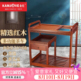 金灶（KAMJOVE）木雕可移动茶车整套茶具 烧水壶一体全自动茶盘实木功夫茶桌套装 KW-6000单茶车木框