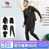 骆驼（CAMEL）运动套装男士健身五件套装新款长袖长裤速干跑步篮球训练运动服