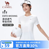 骆驼（CAMEL）短袖t恤衫女士夏季新款宽松圆领户外运动服跑步训练超薄速干上衣
