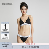 Calvin Klein内衣【摩登引力带】女ck无钢圈软支撑三角杯文胸 QF5650001-太空黑 S