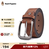 暇步士（Hush Puppies）【礼盒装】皮带男士牛皮革针扣腰带新款裤腰带送男友生日礼物 人气棕【款式一】 110cm