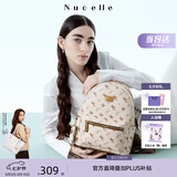 纽芝兰（NUCELLE）双肩包女2026新款轻奢时尚背包大学生书包飞马女包生日七夕节礼物