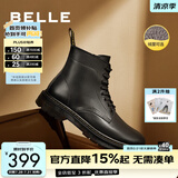 百丽（Belle）潮搭马丁靴男冬季商场同款真皮英伦风休闲靴92267DD0 黑绒里(8孔) 40 (250mm)