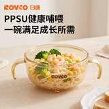 日康（rikang）婴儿辅食碗 ppsu小宝宝碗喂水喂奶带刻度研磨碗RK-C1028