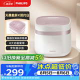 飞利浦（PHILIPS）【25分钟旋风煮】多功能1.8L迷你电饭煲全隐藏式触控顶屏 24小时智能预约HD3072/20