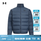安德玛（Under Armour）UACore男子轻质运动休闲短款鸭绒羽绒服6010876 暴雨灰044 L 建议拍大一码