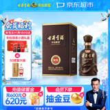 古井贡酒 年份原浆献礼 浓香型白酒 55度 500mL*1瓶 单瓶装