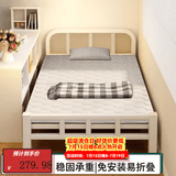 忆琳居折叠床家用单人床办公室午休床1.2米硬板床加床便携简易 120cm宽【经济款+加厚框架】