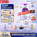 君乐宝（JUNLEBAO）至臻 A2奶牛奶粉2段配方奶粉（6-12月龄）听装805g*6