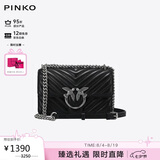 PINKO【品高】女包羊皮绗缝包链条燕子包 黑色爆款
