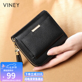 viney头层牛皮短款女士钱包学生折叠零钱包大容量皮夹钱夹女轻奢证件包