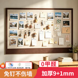 AUCS毛毡板墙贴照片墙面80*120cm拼豆展示框羊毛毡照片背景展示墙扎钉免打孔留言板公告栏宣传板无甲醛