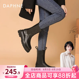 达芙妮官方马丁靴女加绒2026秋冬爆款烟筒靴子女英伦风中筒切尔西女靴 黑色（中筒-5cm跟高） 36