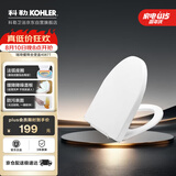 科勒（KOHLER）瑞琦缓降坐便盖板马桶盖坐便器V型 盖板 4087T-0 PP缓降盖板486mm