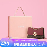 金利来女包单肩包女士链条包斜挎包礼盒款 七夕情人节礼物