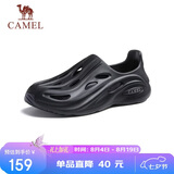 骆驼（CAMEL）男士快穿镂空运动凉鞋时尚沙滩洞洞拖鞋 G13M834091 黑色 43 